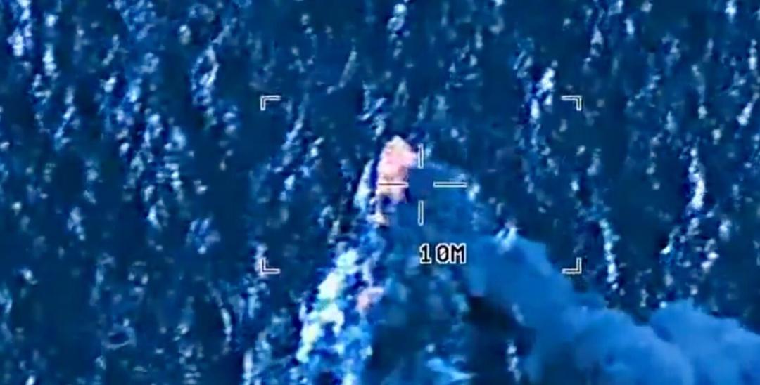 VIDEO: Ataque a supuesta narcolancha deja 4 muertos en el Pacífico